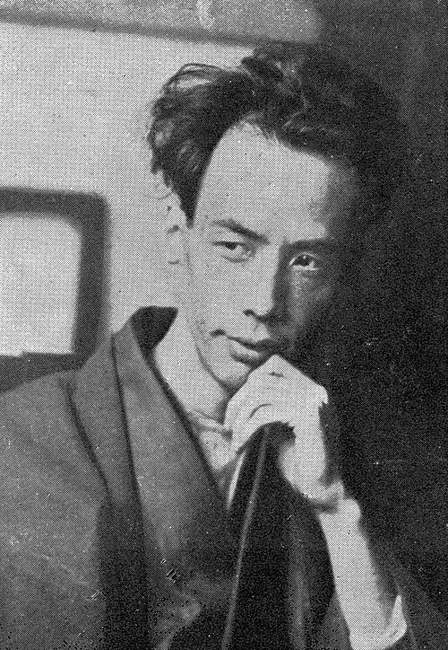 Akutagawa Ryūnosuke